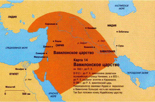 Где находился вавилон в древности карта