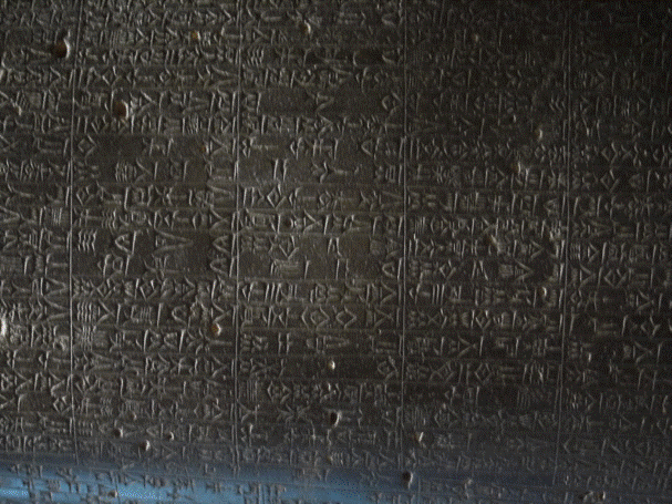 Las 282 leyes de hammurabi